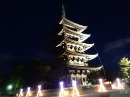 境興福寺の五重塔